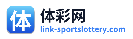 体彩网 Logo